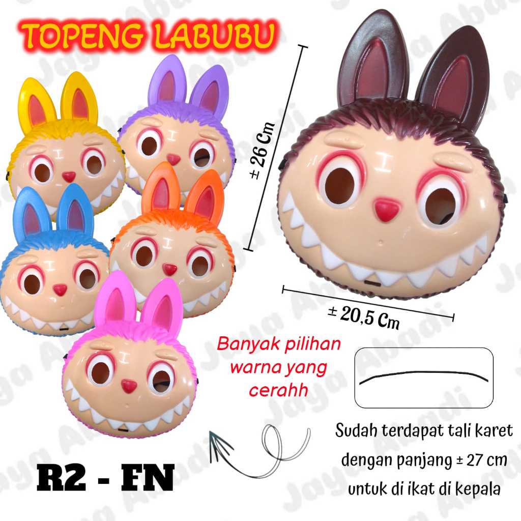 CHARACTER MASK / PUMPKIN MASK