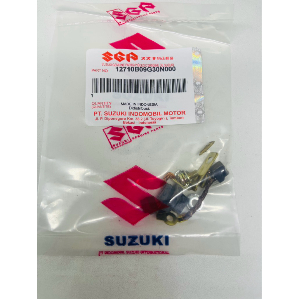 New Smash Starter Charcoal (B09) Cool Starter Smash New (B09)