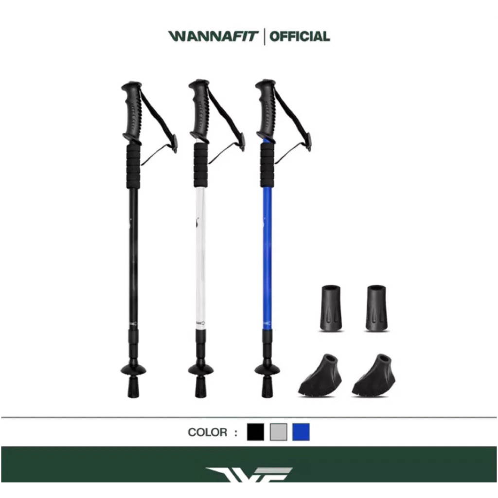 WANNAFIT TRACKING ADJUSTABLE TREKKING POLE 63-135 CM || Wannafit ไม้เท้าเดินป่า เสาติดตามเดินป่า ไม้