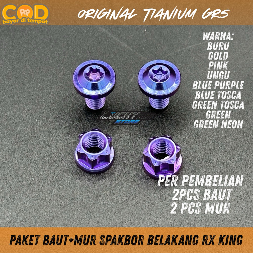 น็อตบังโคลนหลัง Rx king พร้อมน็อต m8x20 ใหญ่ 2 ชิ้น