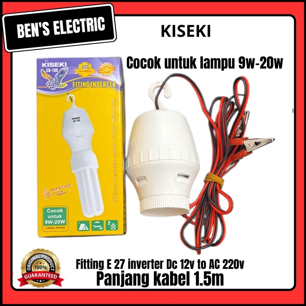 Kiseki Fitting DC CK 168 . 12Vdc ถึง 220Vac ชุดติดตั้งแบตเตอรี่อินเวอร์เตอร์ 12V Dc เป็น AC 220V Con