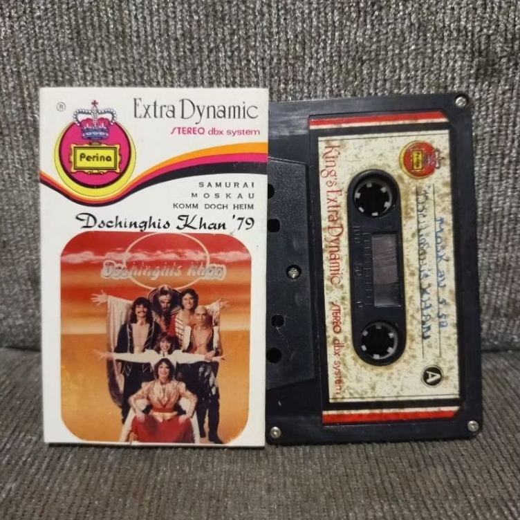 ตลับ Dschinghis khan - 79