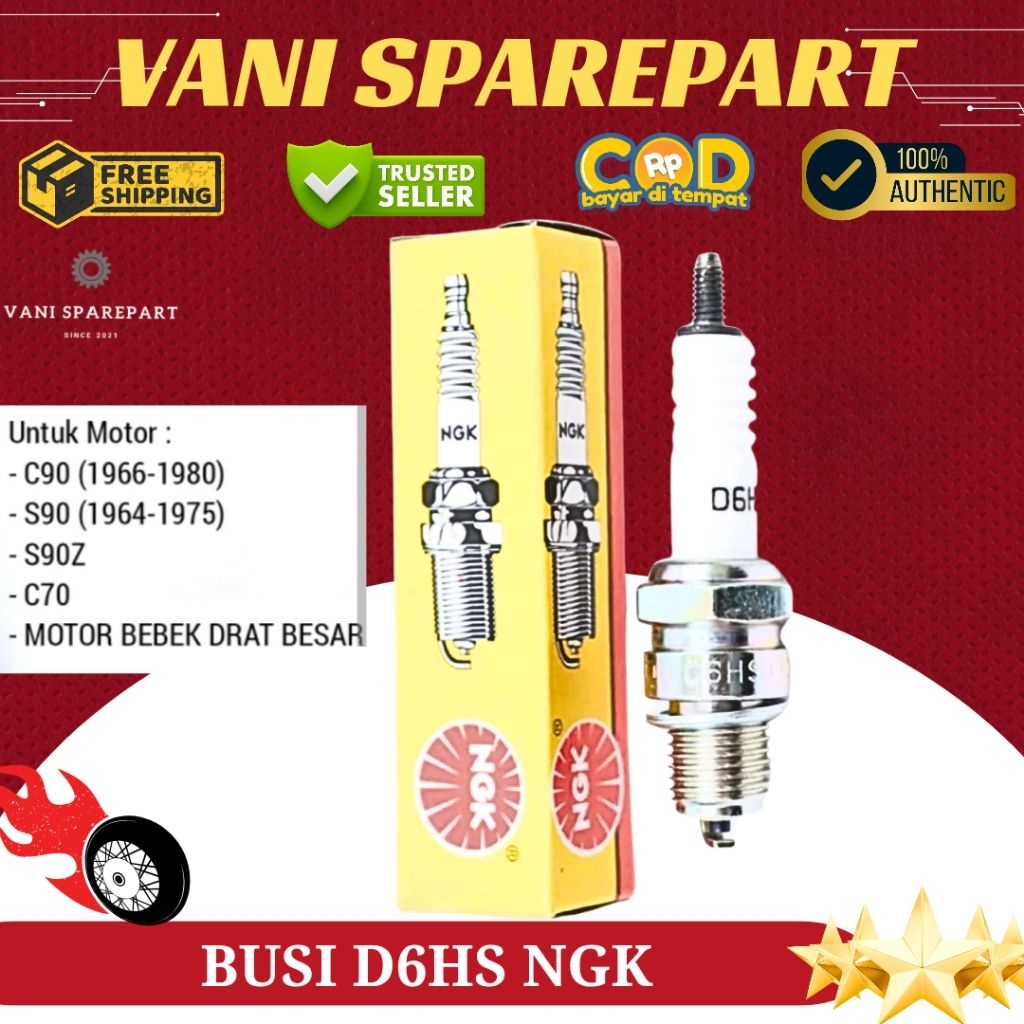 ปลั๊ก NGK D6HS MOTORCYCLE SPARK