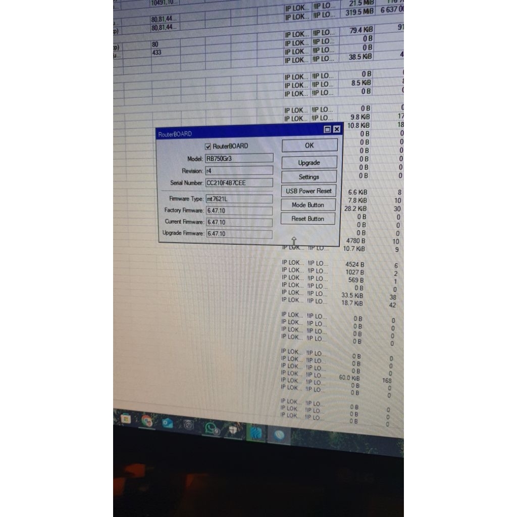 Mikrotik RB750GR3 เหมือนใหม่