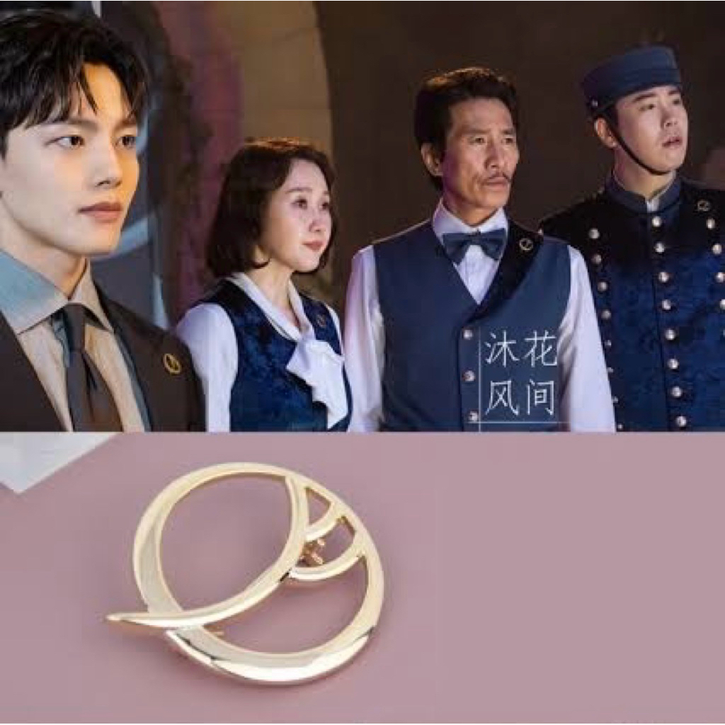 DEL LUNA HOTEL DRAKOR แคลมป์เข็มกลัด