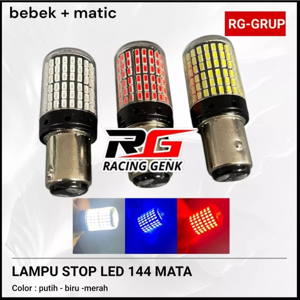 MATA 144 ไฟหยุด LED 144 ไฟหยุดเบรก LED รถยนต์รถจักรยานยนต์สากล