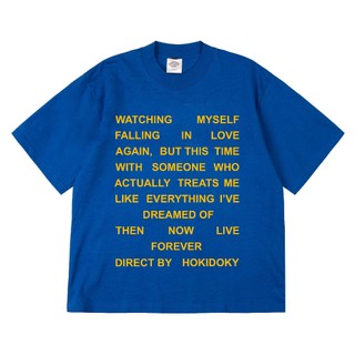 hokidoky - tshirt boxy askelad