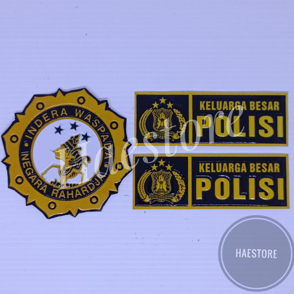 แพ็คเกจสติ๊กเกอร์ Intel PoLi Si สติ๊กเกอร์ติดรถยนต์มอเตอร์ไซค์