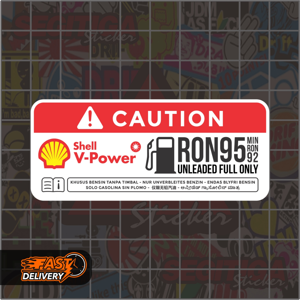 Shell V Power 95 Unleted Fuel Only สติ๊กเกอร์ขนาด 8.0 x 3.4 ซม.