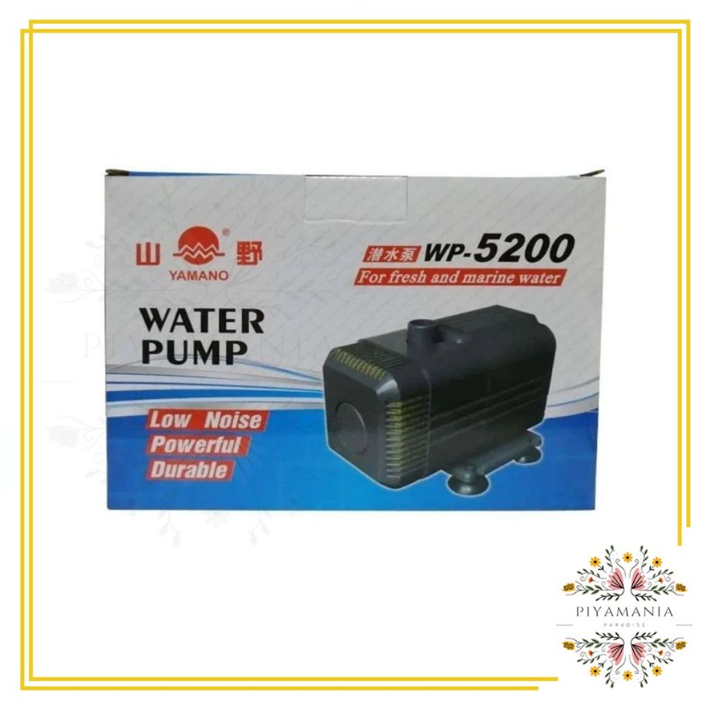 PAJAMANIA YAMANO ปั๊มน้ํา WP-5200 Aquarium Hydroponic wp5200