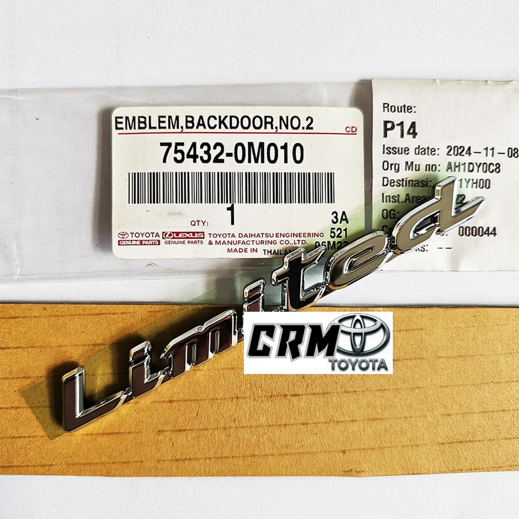 สัญลักษณ์โลโก้ประตูท้ายรถรุ่น Limited Edition ของแท้ Toyota Yaris Wish Sticker Limited 75432-0M010