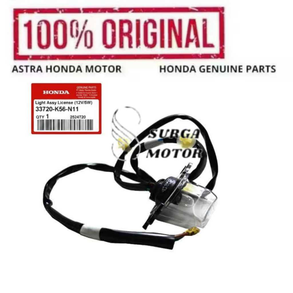 ไฟส่องป้ายทะเบียน 12V/5W รถจักรยานยนต์ Supra GTR 150 2016 2017 2018 2019 33720K56N11 33720-K56-N11 L