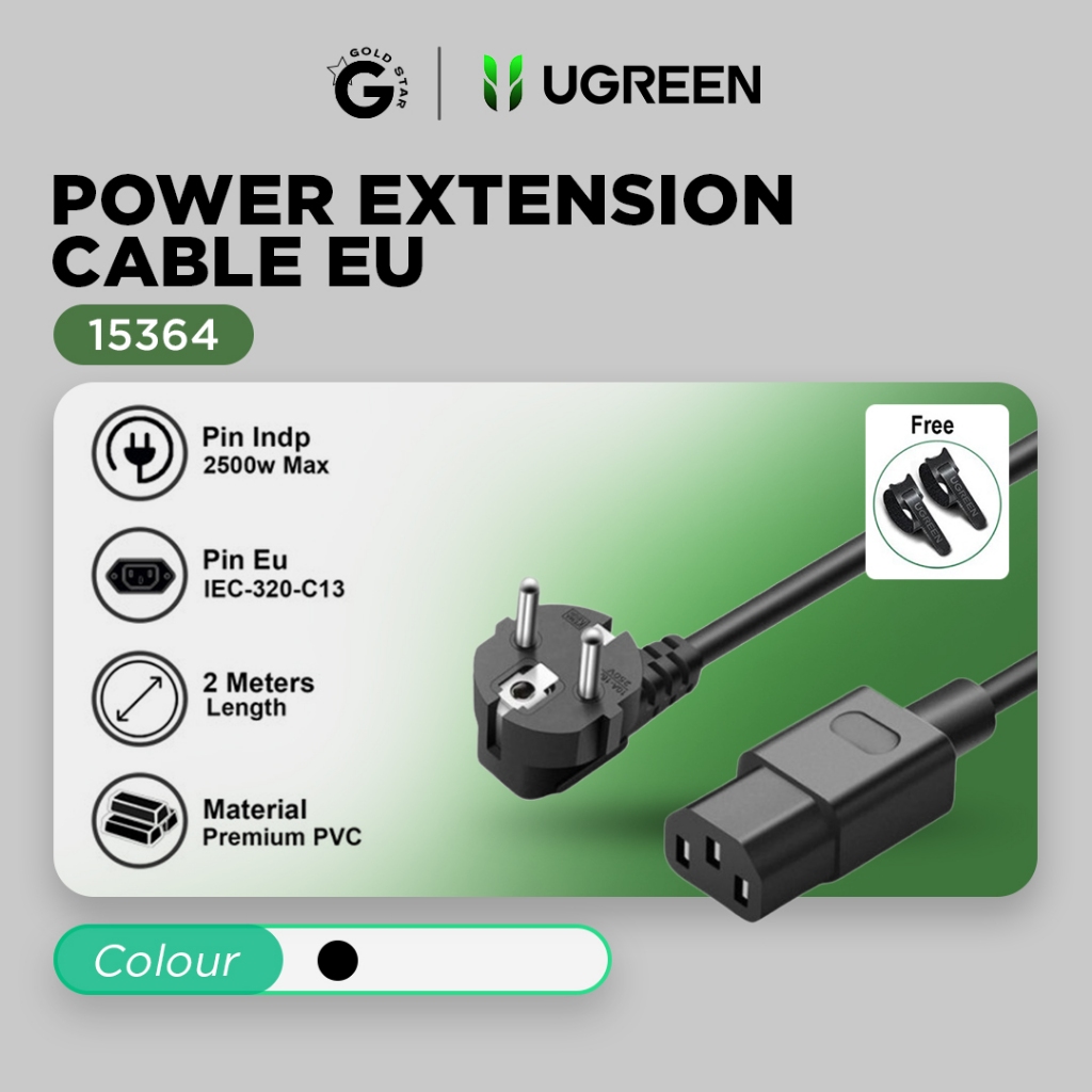 UGREEN PC, CPU, คอมพิวเตอร์, UPS, สายไฟเครื่องพิมพ์ 2 เมตร