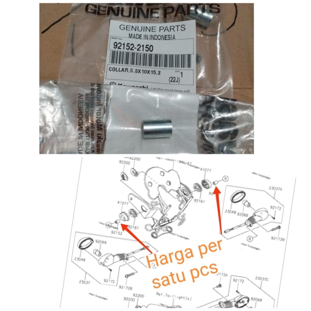 บูชโคมไฟเลี้ยวหน้า W175 ดั้งเดิม