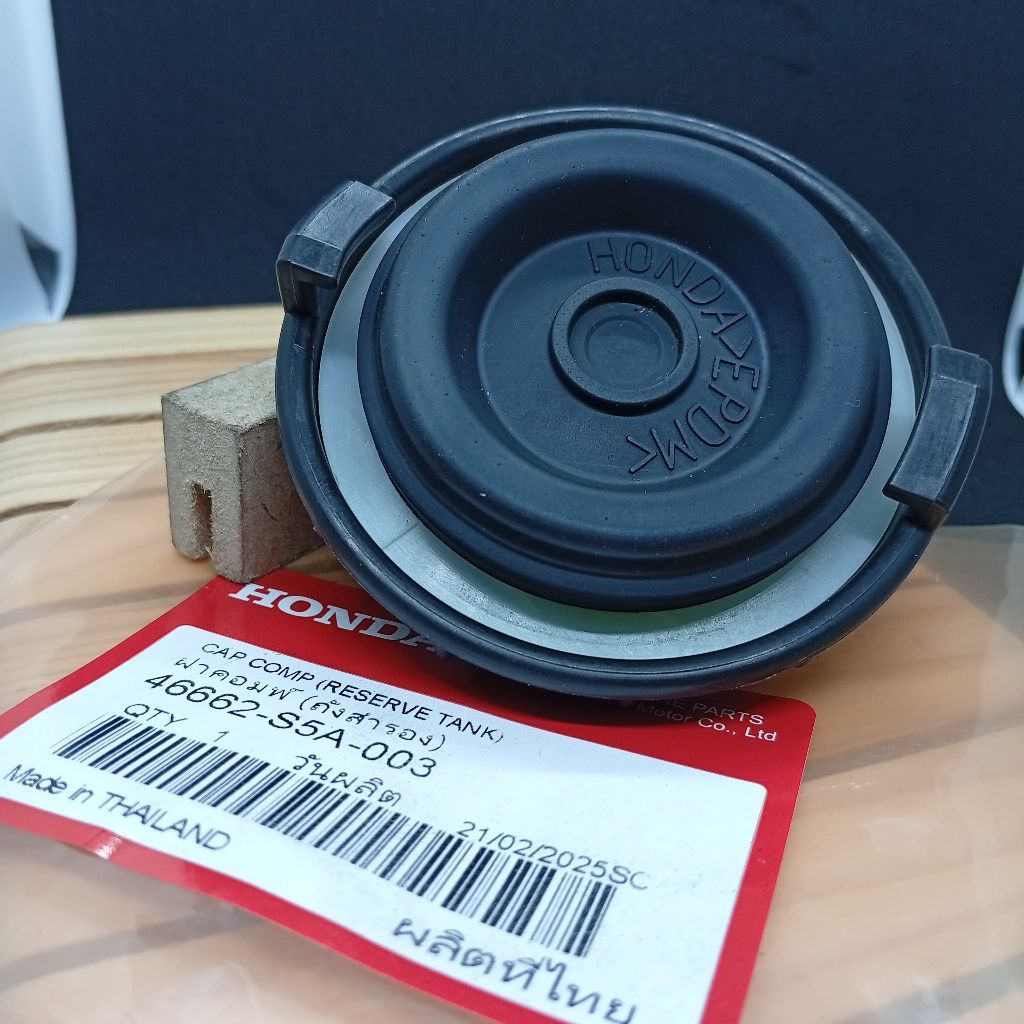 เบรค MASTER PUMP ถังฝาครอบเบรคท่อ HONDA 46662-S5A-003 HONDA ACCORD CP2 CR2 CIVIC ES FD FB TURBO CRV GEN2 GEN3 GEN4 TURBO CITY GD8 GM2 GM6 JAZZ BRV3 GE8 GK5 HRV