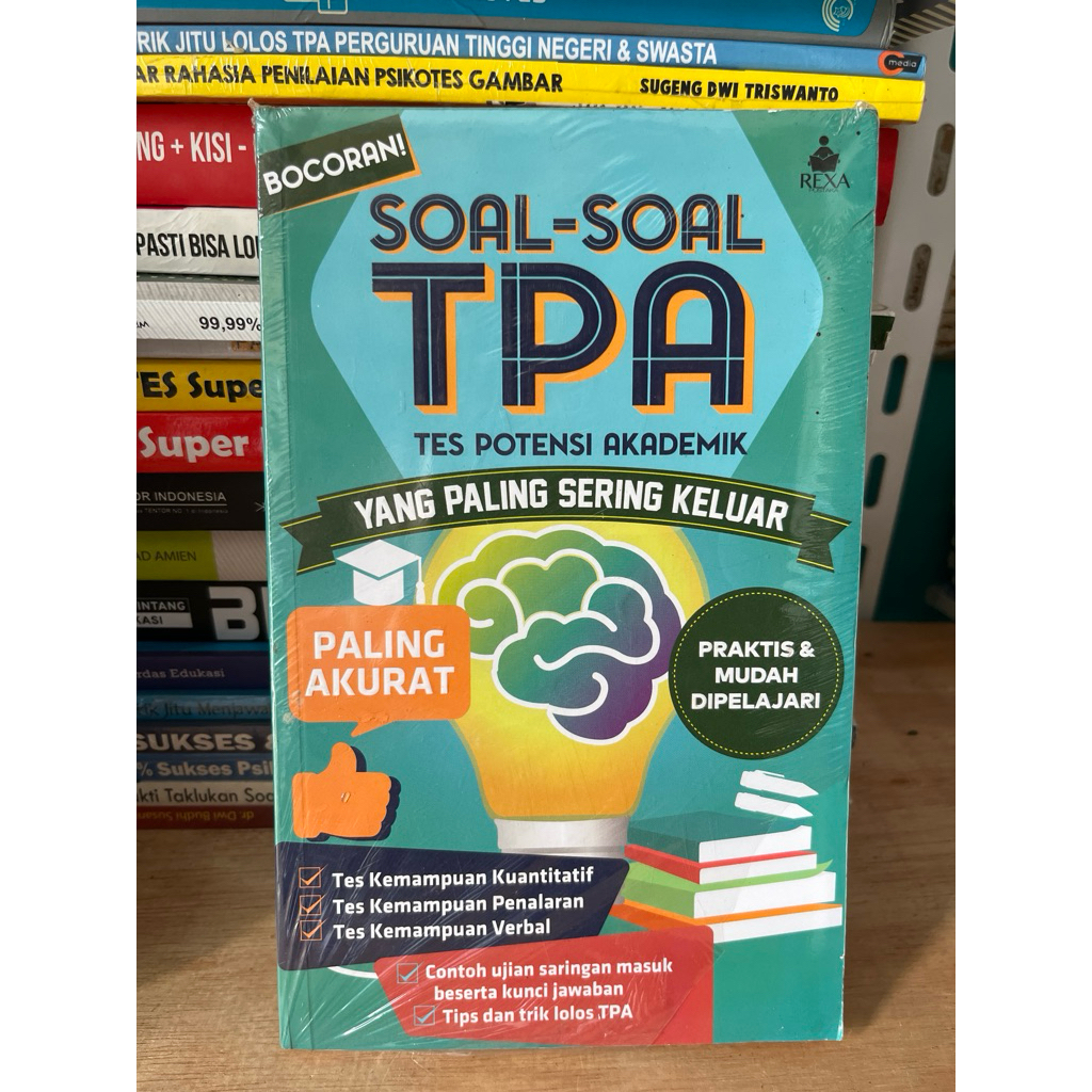 TPA QUESTION BOOK บนที่สุด SERIOUS ACADEMIC POTENTIAL TEST