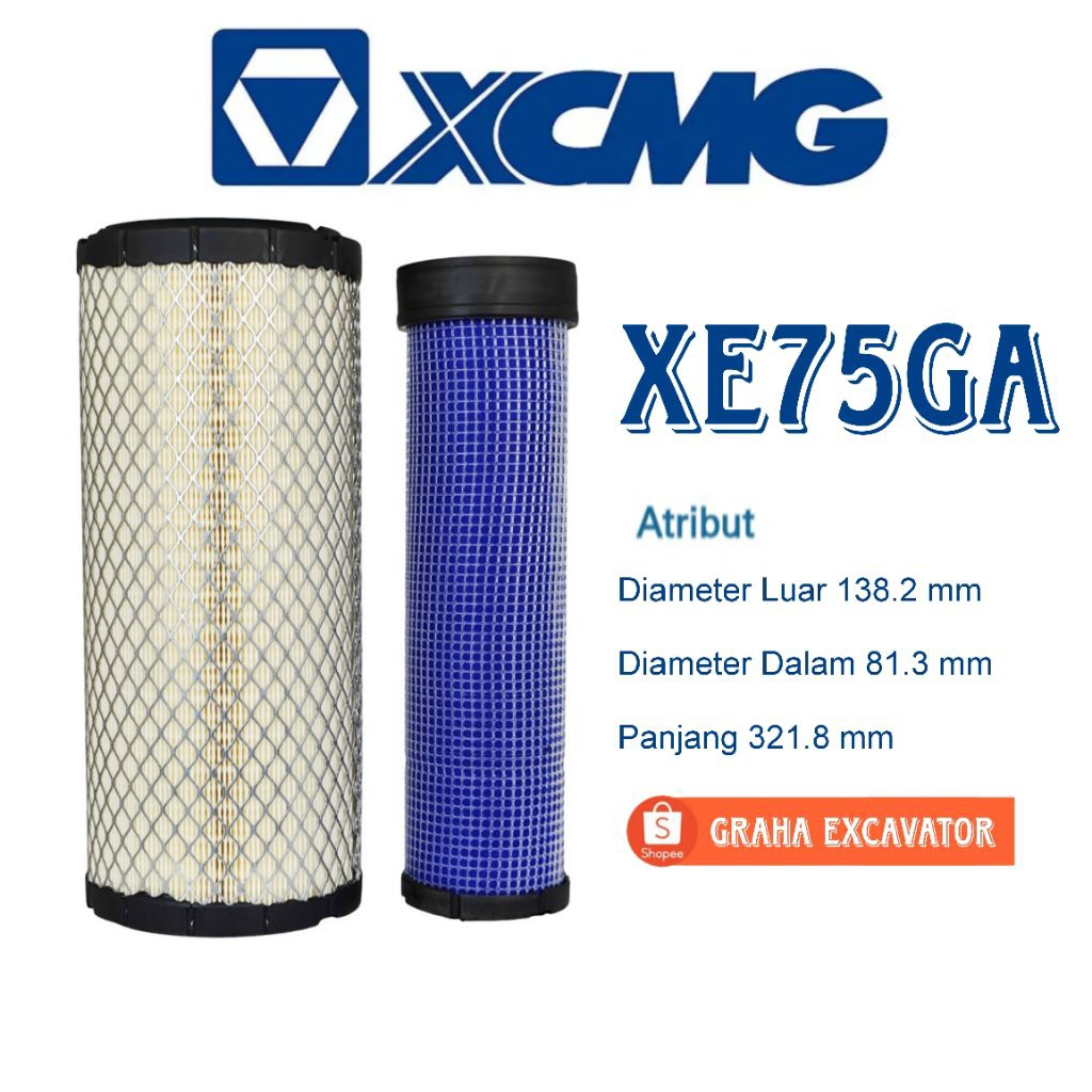 XCMG XE75GA กรองอากาศ 1 ชุดตัวนอกด้านใน