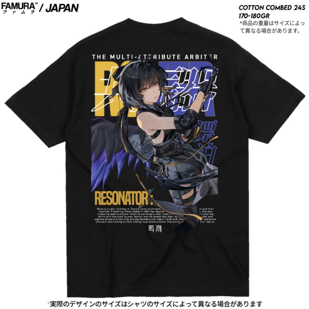 FIMURA เสื้อยืด / เสื้อเกมหญิง Rover Wuwa Wuthering Waves