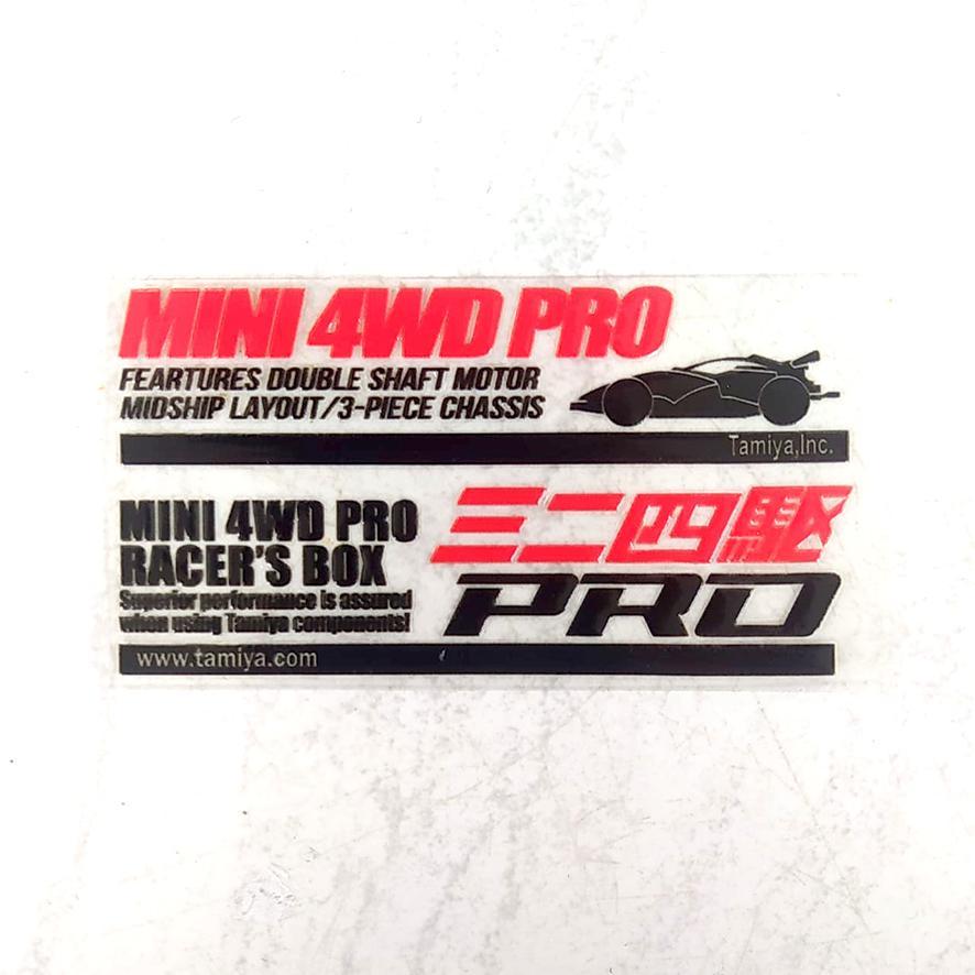 DFT UV Sticker - Pit Box - สีดํา - ขนาด 20x80 mm