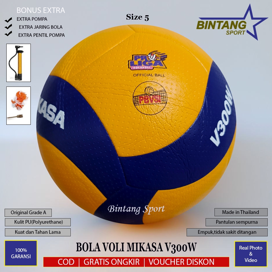Mikasa V300W Volleyball Original เกรด A ขนาด 5 ผู้ใหญ่นุ่มคุณภาพพรีเมี่ยม