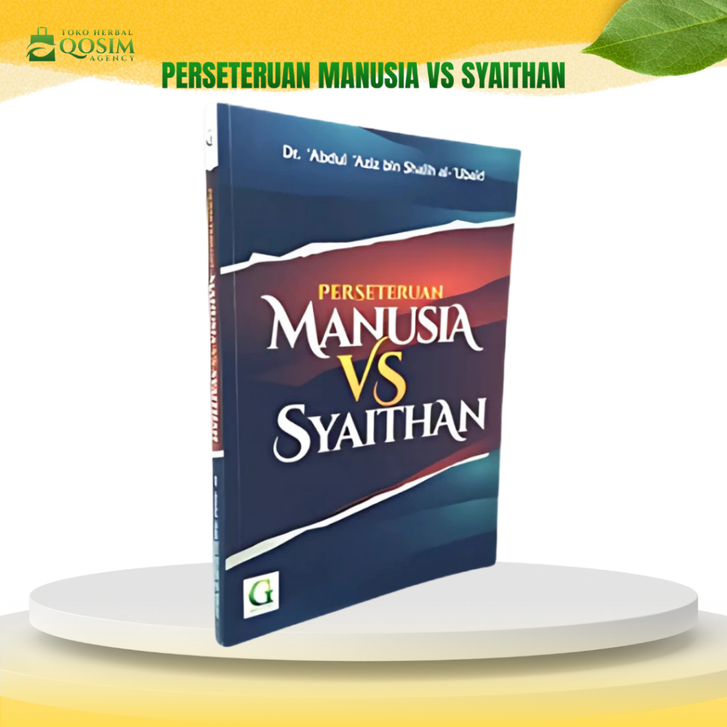 หนังสือสนุกมนุษย์ VS Devil - Giya Ilmu Abdul Aiz ปกอ่อน