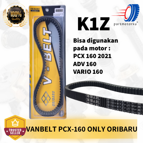 VANBELT ONLY V-BELT V BELT VANBEL PANBEL ONLY PCX 160 2021/ ADV 160 / VARIO 160 (K1Z) ใหม่ดั้งเดิม