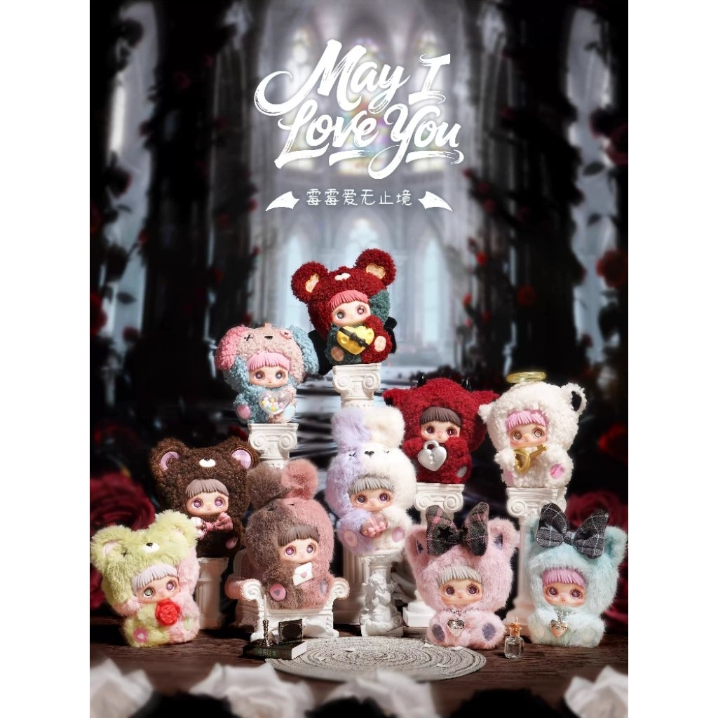 GANTUNGAN BLINDBOX MAYMEI I LOVE YOU ตุ๊กตาและกระเป๋าแขวน (อ่าน DESCRIPTION)