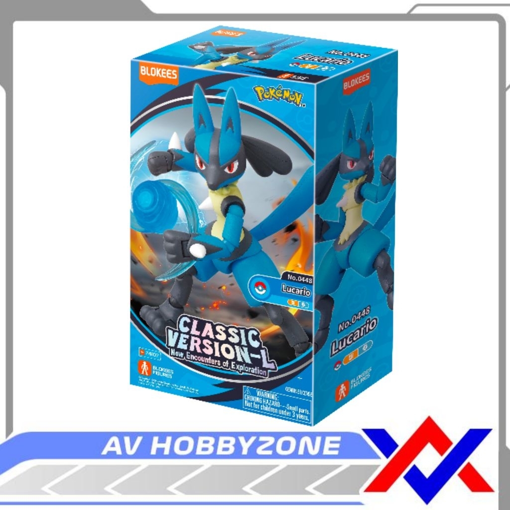 Blockeees Pokemon Lucario Classic Version L