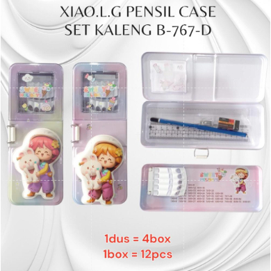 FANCY TIN PENCIL CASE / XIAOLINJING CSE TIN PENCIL B-767-D