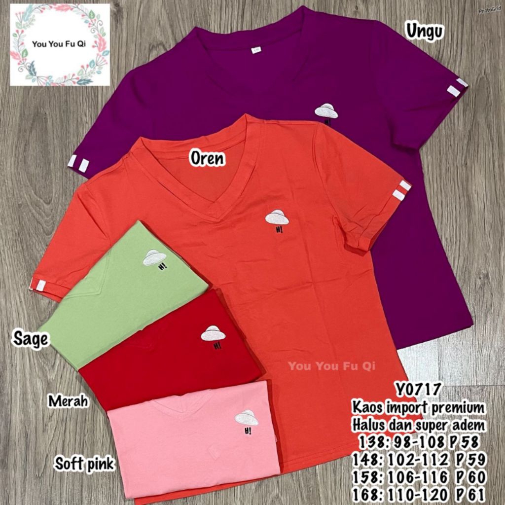 0717 เสื้อยืด*******