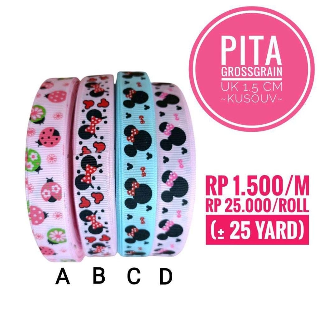 Grossgrain Ribbon/Gersgrain Ribbon/Variation Ribbon/Motif Ribbon