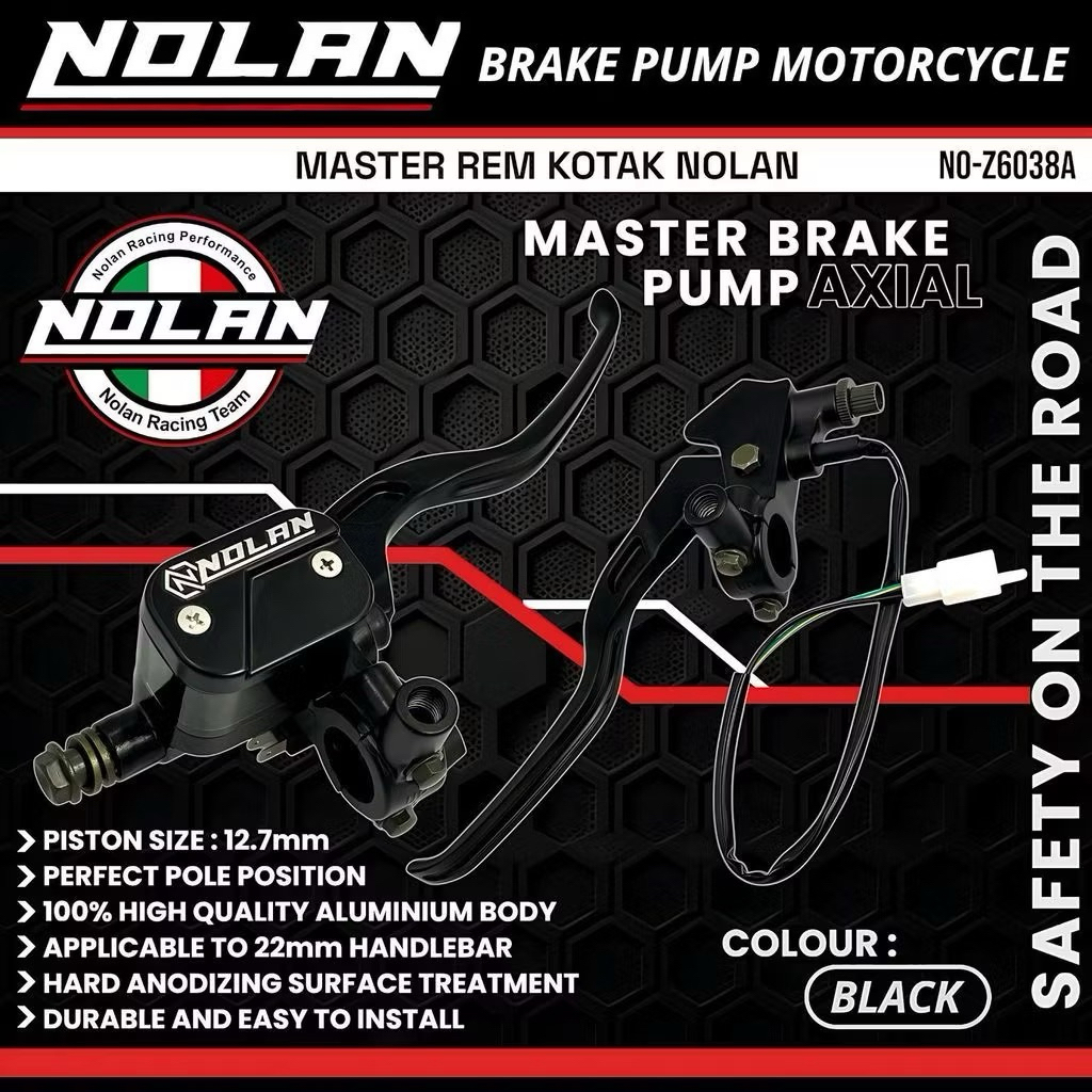 กล่องเบรก AXIAL NOLAN 1 ชุดขวา NOLAN-Z6038A