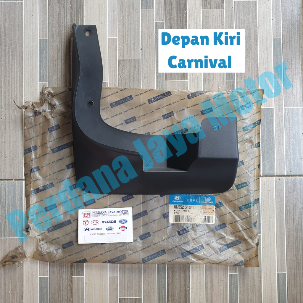 KIA Carnival พรมโคลนหน้าหลังขวาซ้าย