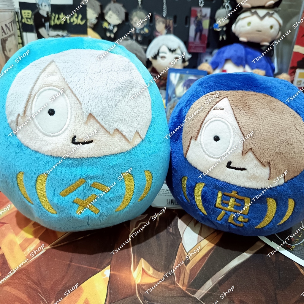 GeGee no Nazo / Gegege no Kitaro Daruma Nuigurumi : Gegerou, Kitaro
