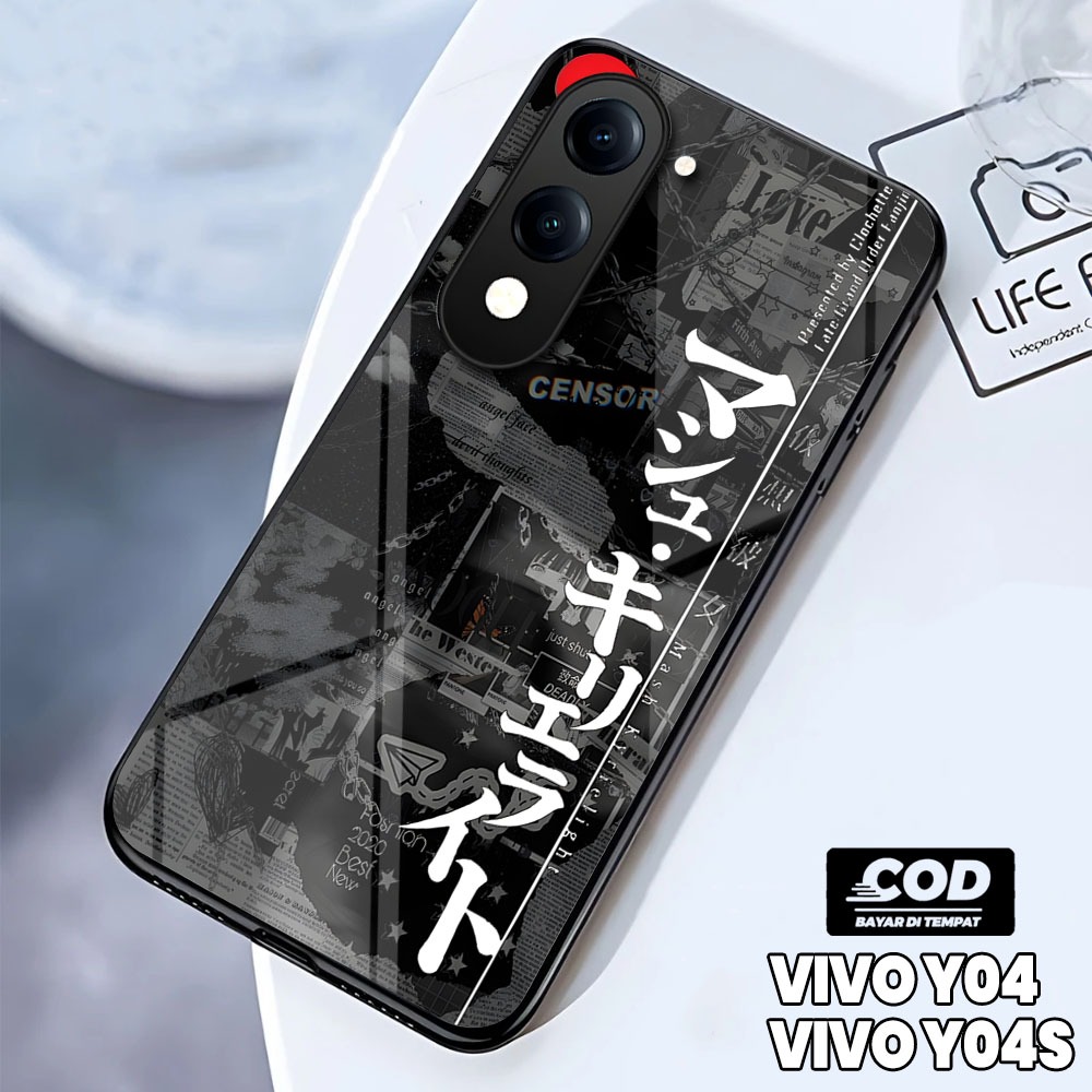 HP [ M54 ] เคสโทรศัพท์ Vivo Y04 Y04s - เคสโทรศัพท์ Vivo Y04 Y04s - Vivo Y04 Glass Softcase - Vivo Y0