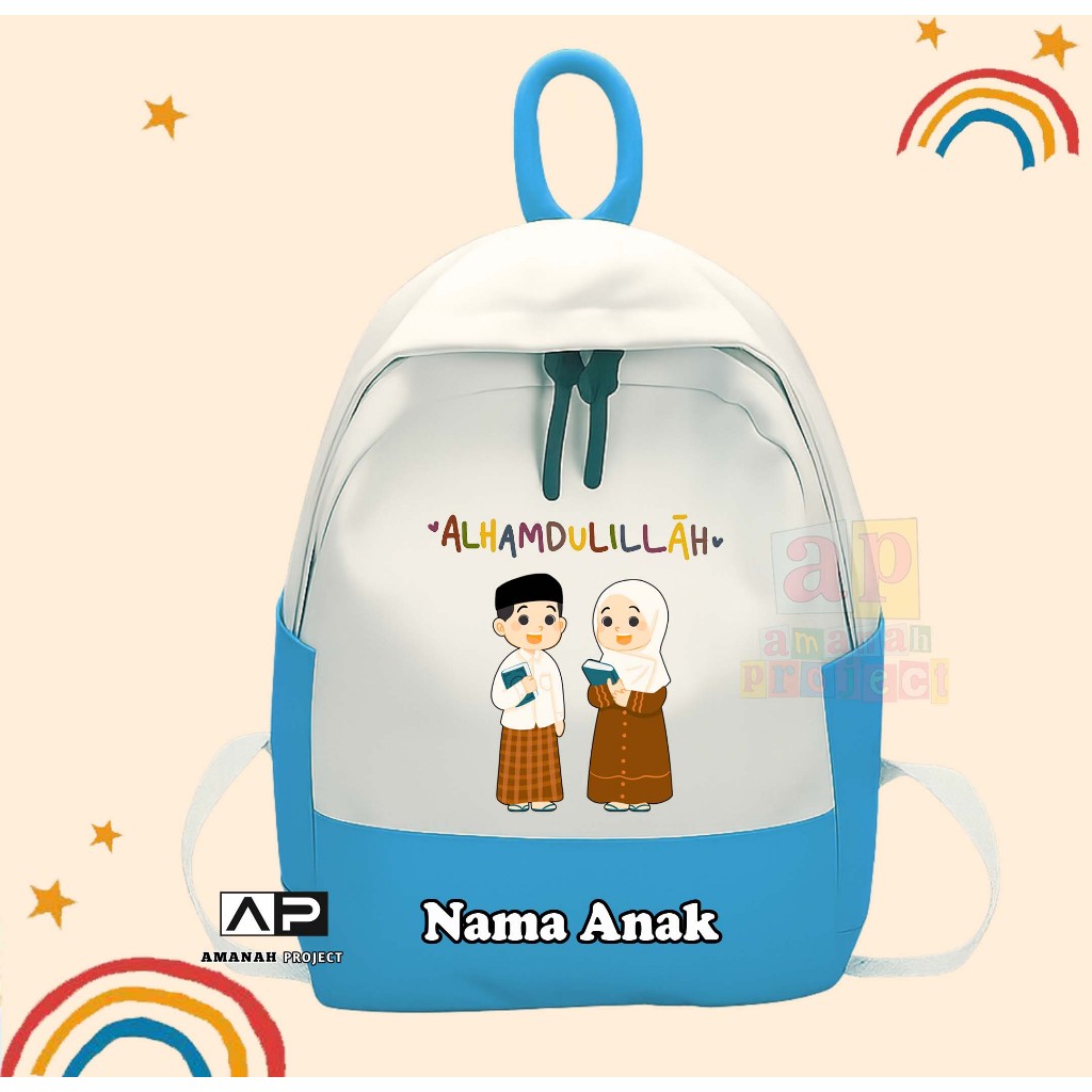 Alhamdulilah Childrens Backpack for Pous and Pous Children with the Last Character Age 3-12 Years Fr
