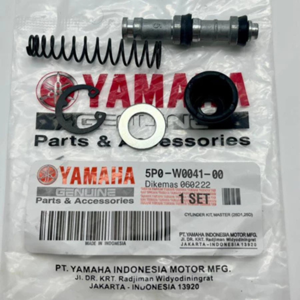 5P0-W0041-00 ชุดเบรกหลัก Yamaha Mio Mio J J J J Jupiter Vega Xeon Original Yamaha