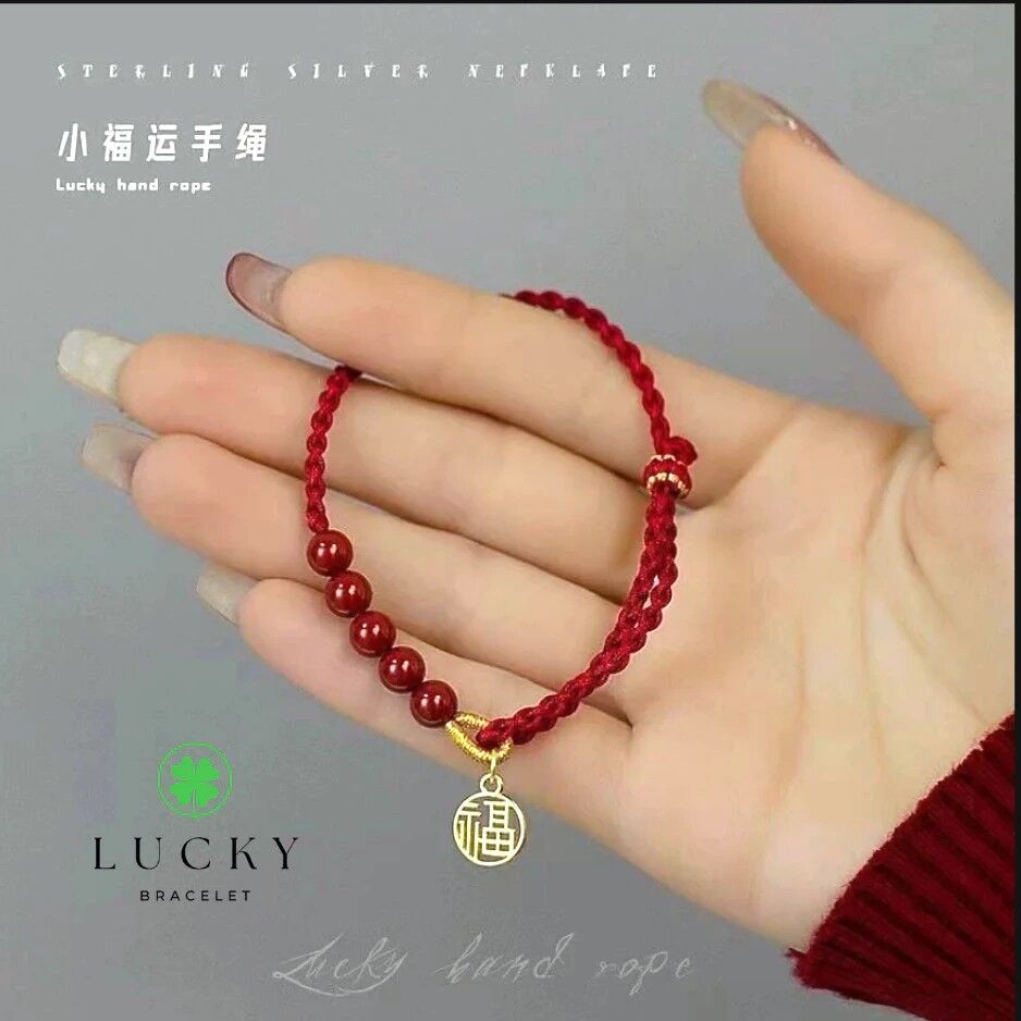 LUCKY BRACELET - Blessing Cinnabar 4 สาย Handmade คุณภาพ LUCKY ลากจูง BRACELET