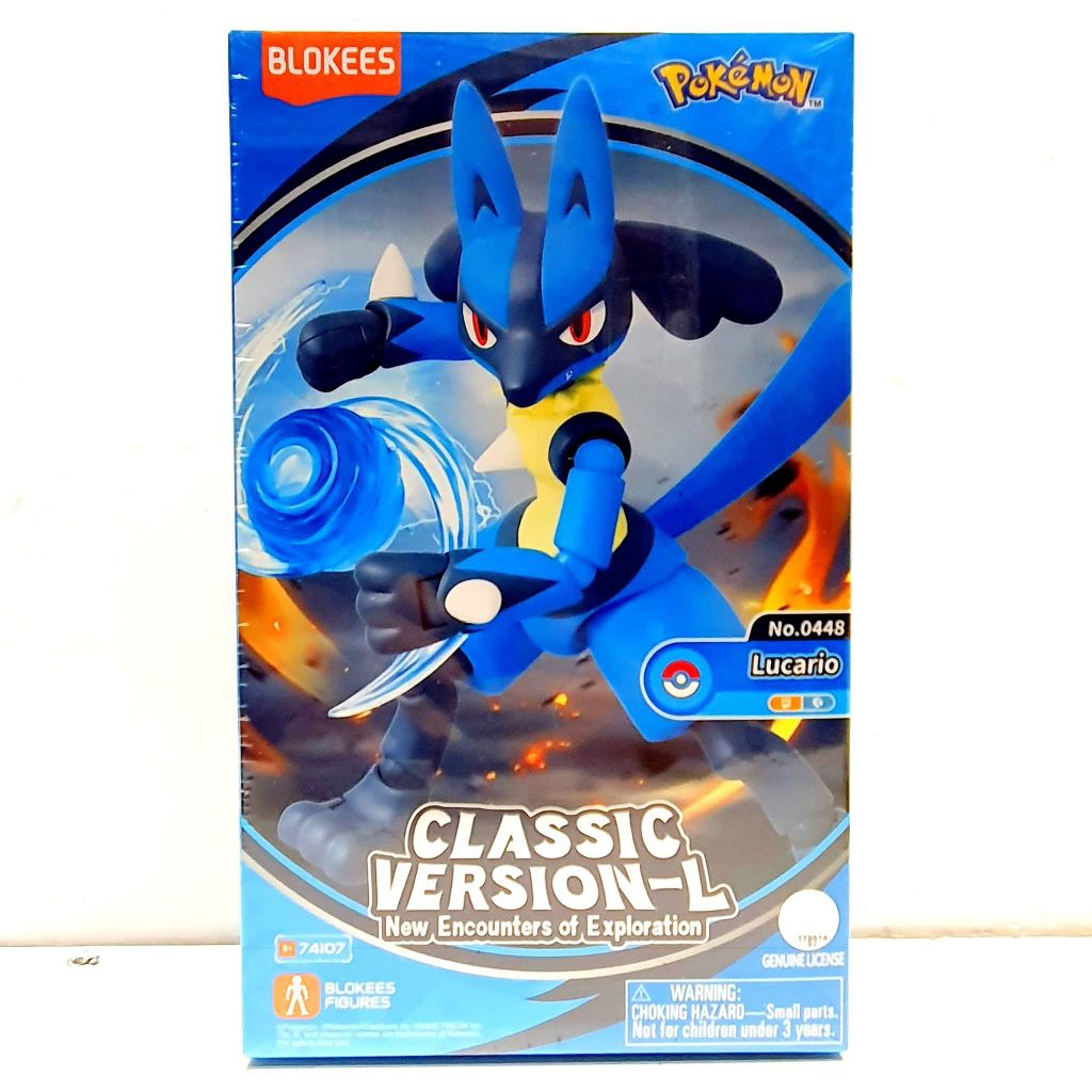 Blockeees pokemon เวอร์ชั่นคลาสสิก Llucario
แอ็คชั่นฟิกเกอร์ Mokit
Detailionionion
 BLOCKEES โปเกมอน