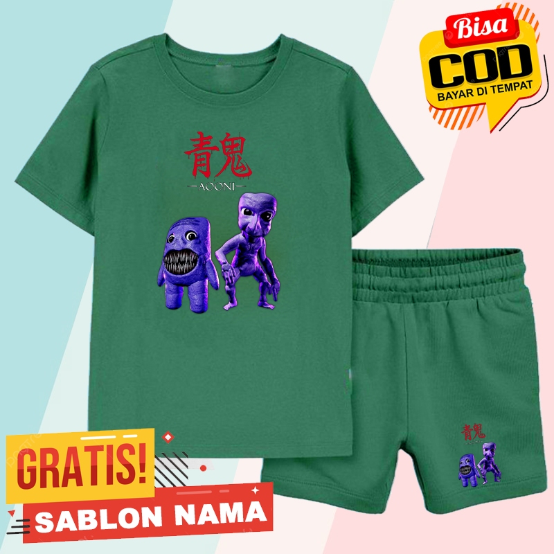 ชุดเสื้อยืดเด็ก AOONI Character / AOONI Character Boys & Girls Clothes Set
