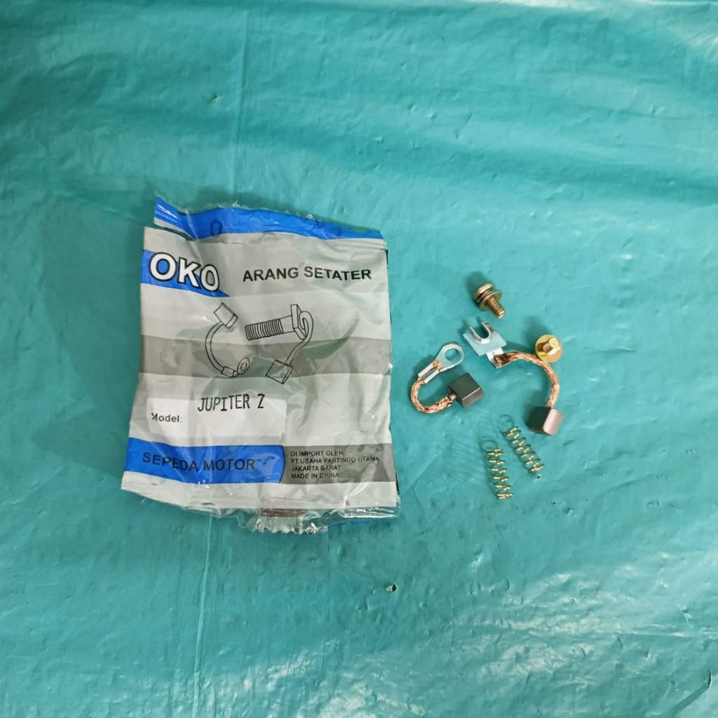 COOL STATER (เคลือบ) JUPITER Z