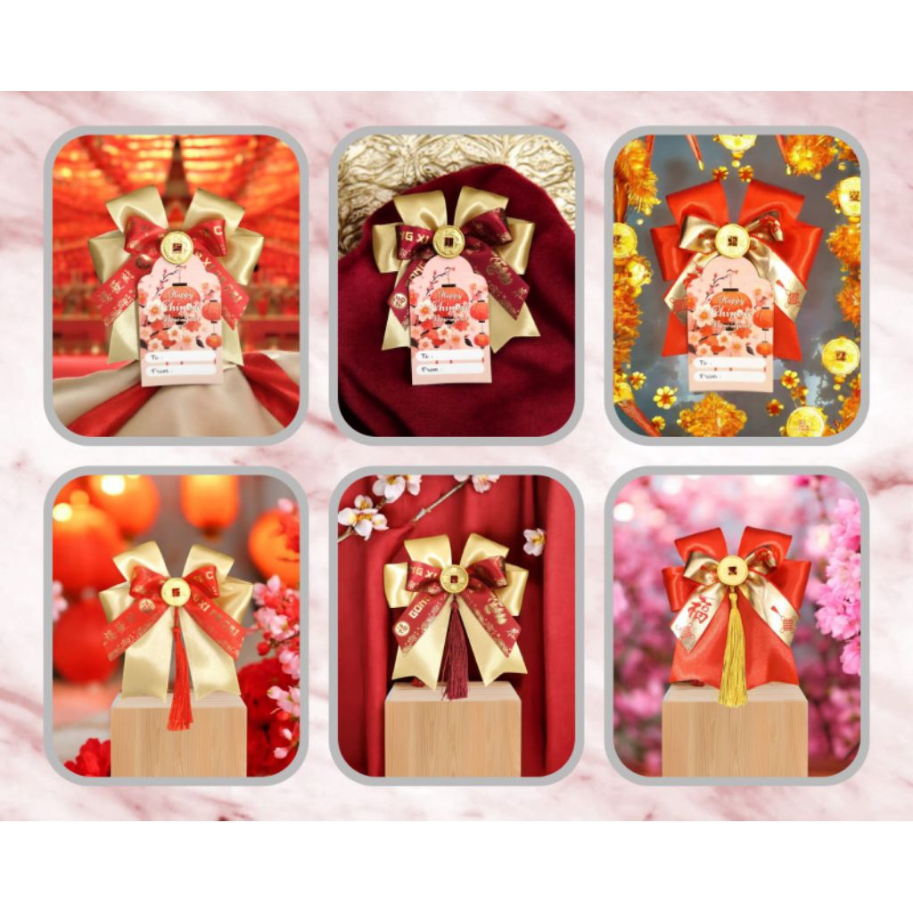 ริบบิ้นตรุษจีน CNY 2026 / ริบบิ้นซ้อนนูน