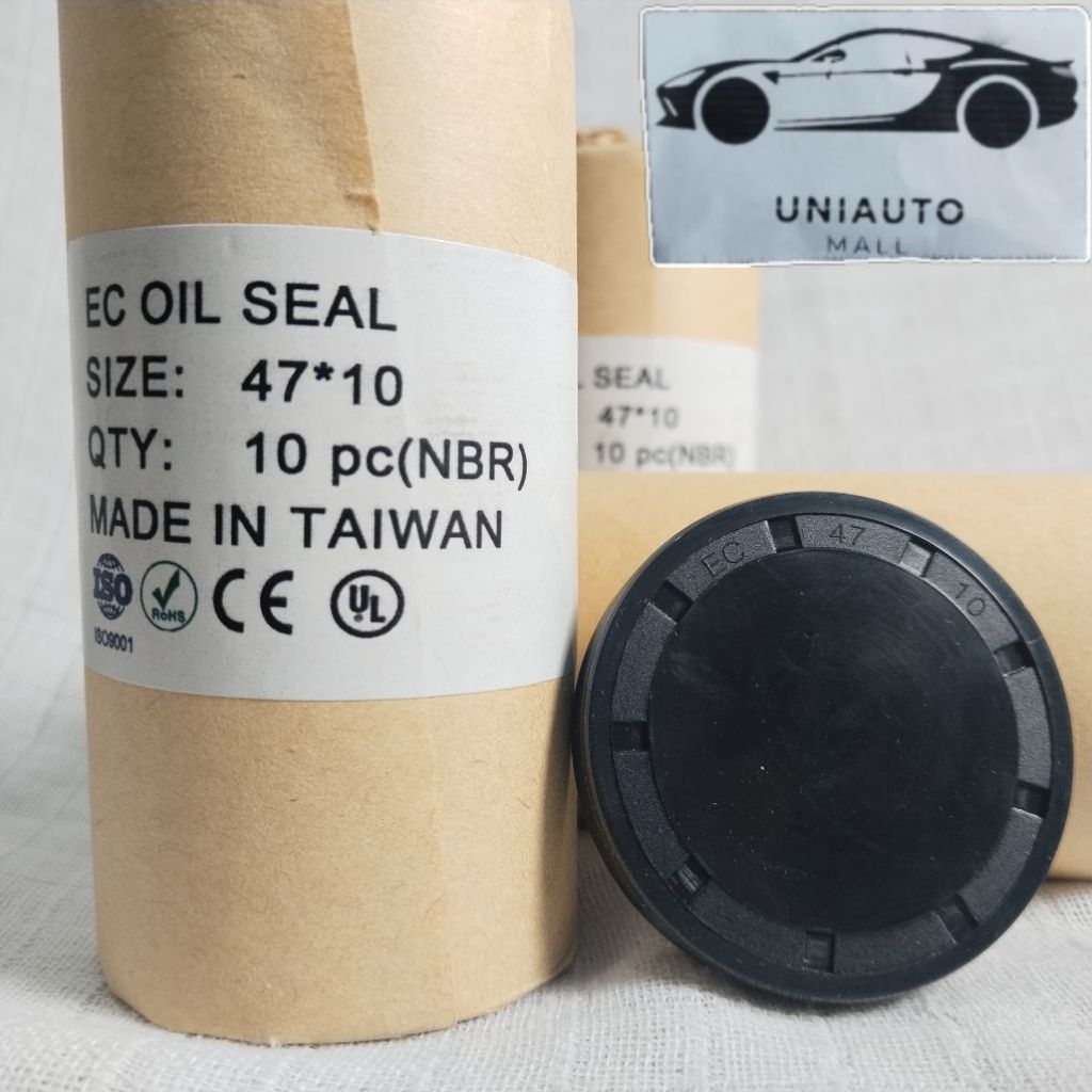 SEAL EC 47 10 GEAR BOX CAP 47x10 END CAP NBR