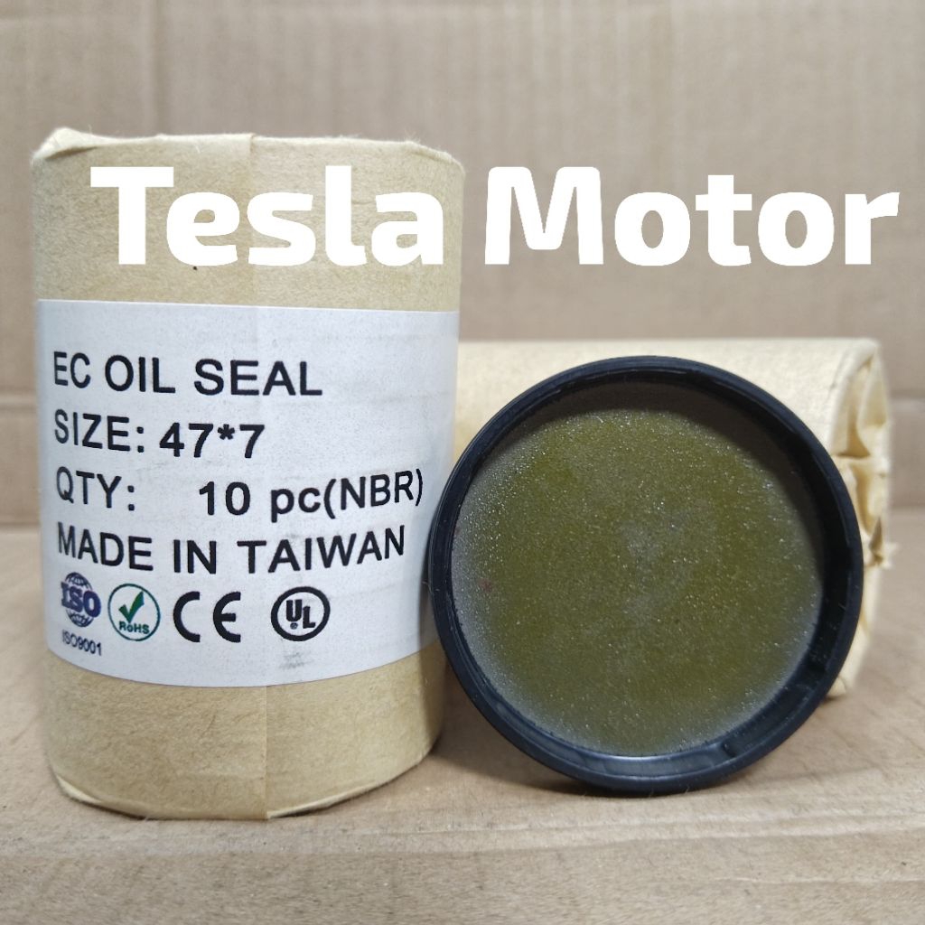 SEAL END CAP 47*7 EC NBR GEAR BOX CAP