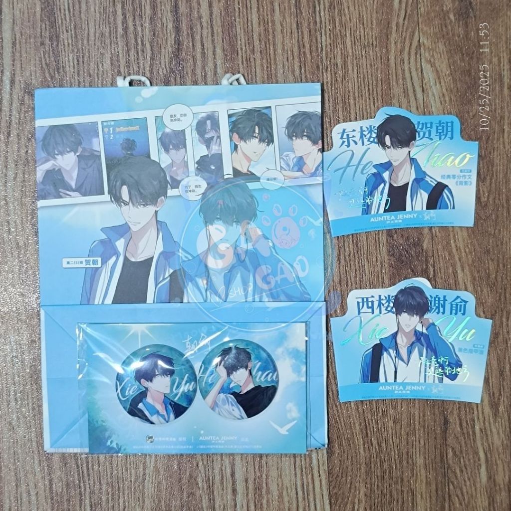 BL DANMEI FAKE SLACKERS Wei Zhuang Xue Zha [Auntie Jenny] ชุดป้าย