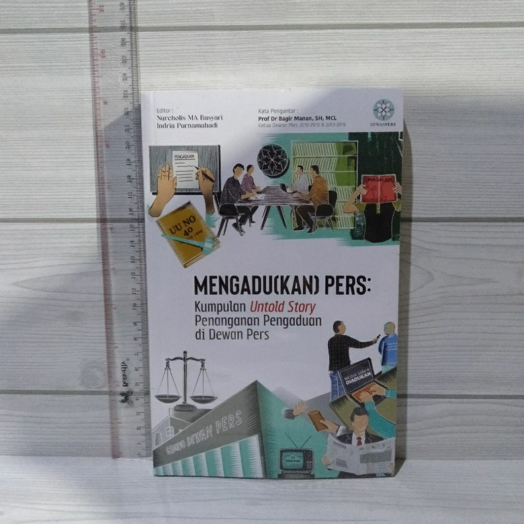 อธิษฐาน (กัน) Pers: By Nurcholis MA