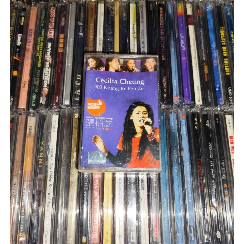 Cecilia Cheung Cassette - 903 Kuang Re Fen Ze