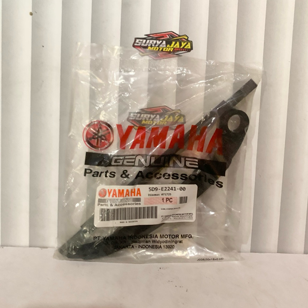 ยาง Tensioner / Roll Shield Vega ZR Jupiter Z New | 5D9-E2241-00