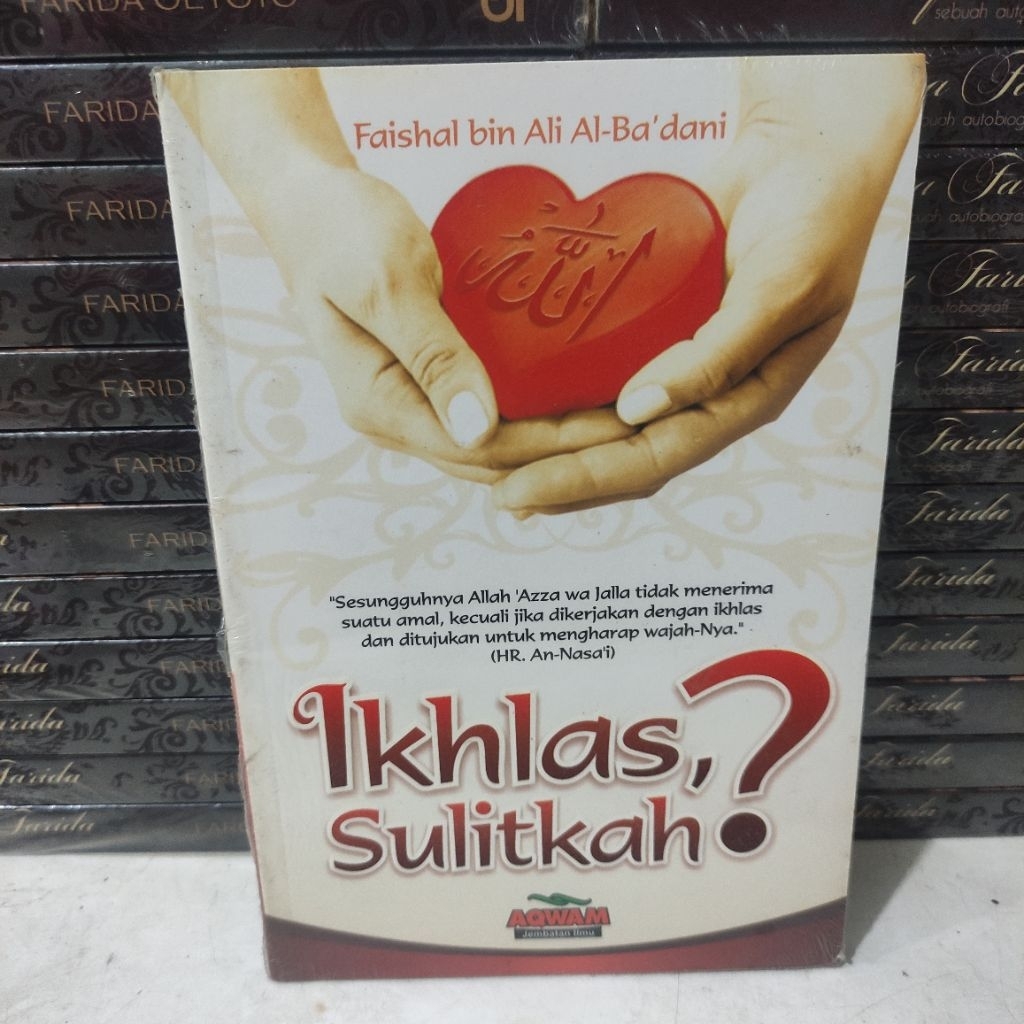 หนังสือ: SINCERES SINCERE