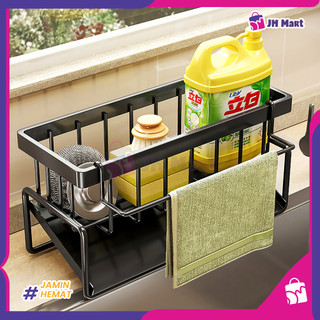 JHM - Rak Wastafel Dapur Serbaguna Tempat Sabun & Spons Cuci Piring ABS Minimalis